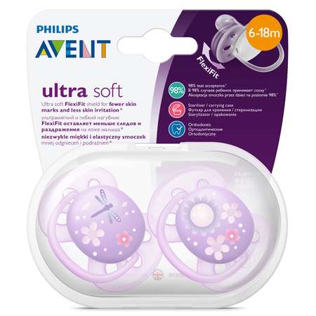 Пустышка Philips Avent ортодонтическая от 6 мес. 2 шт.