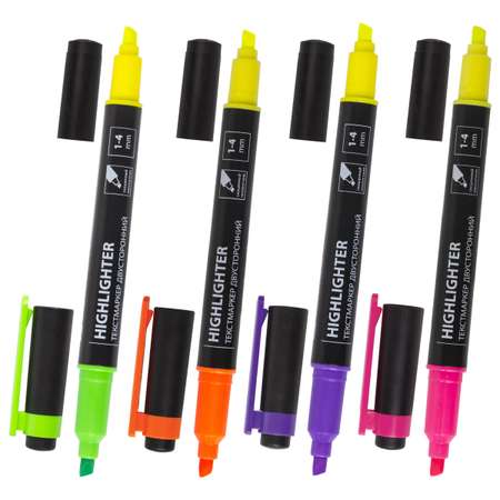 Текстовыделители Brauberg 4 цв.