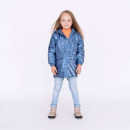 Куртка Arctic kids