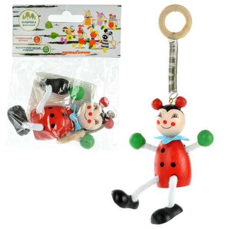 Игрушка Фабрика Фантазий