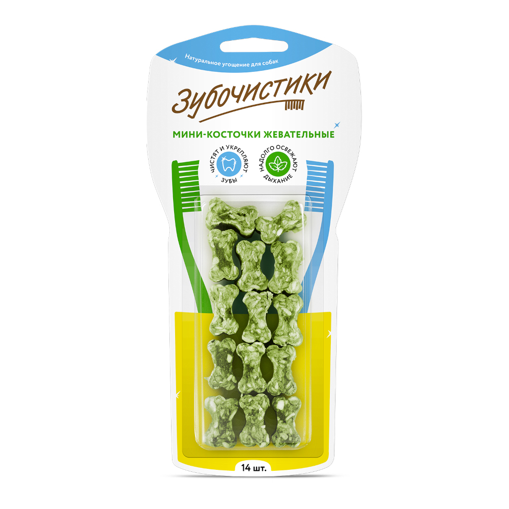 Лакомство для собак Зубочистики Мини-косточки 14шт жевательные - фото 1