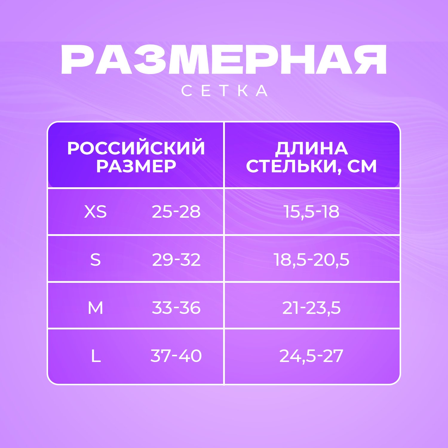 Роликовые коньки Sport Collection M 33-36 - фото 10
