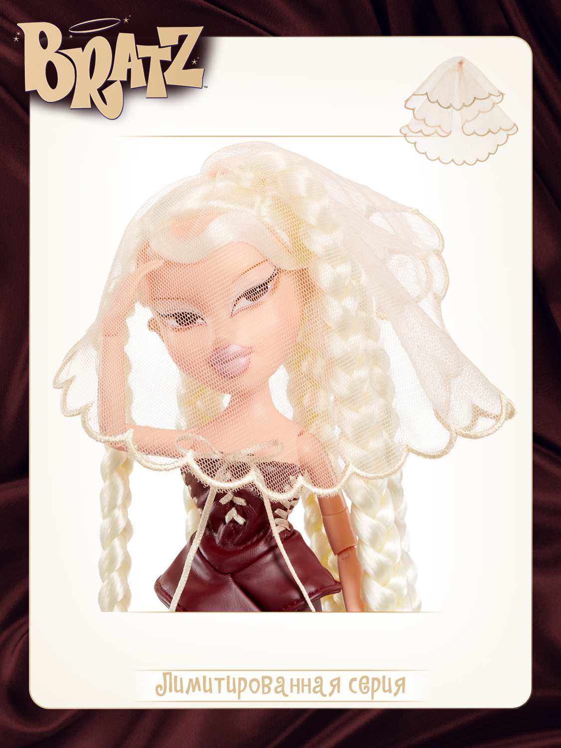 Кукла модельная Bratz 69369 - фото 7