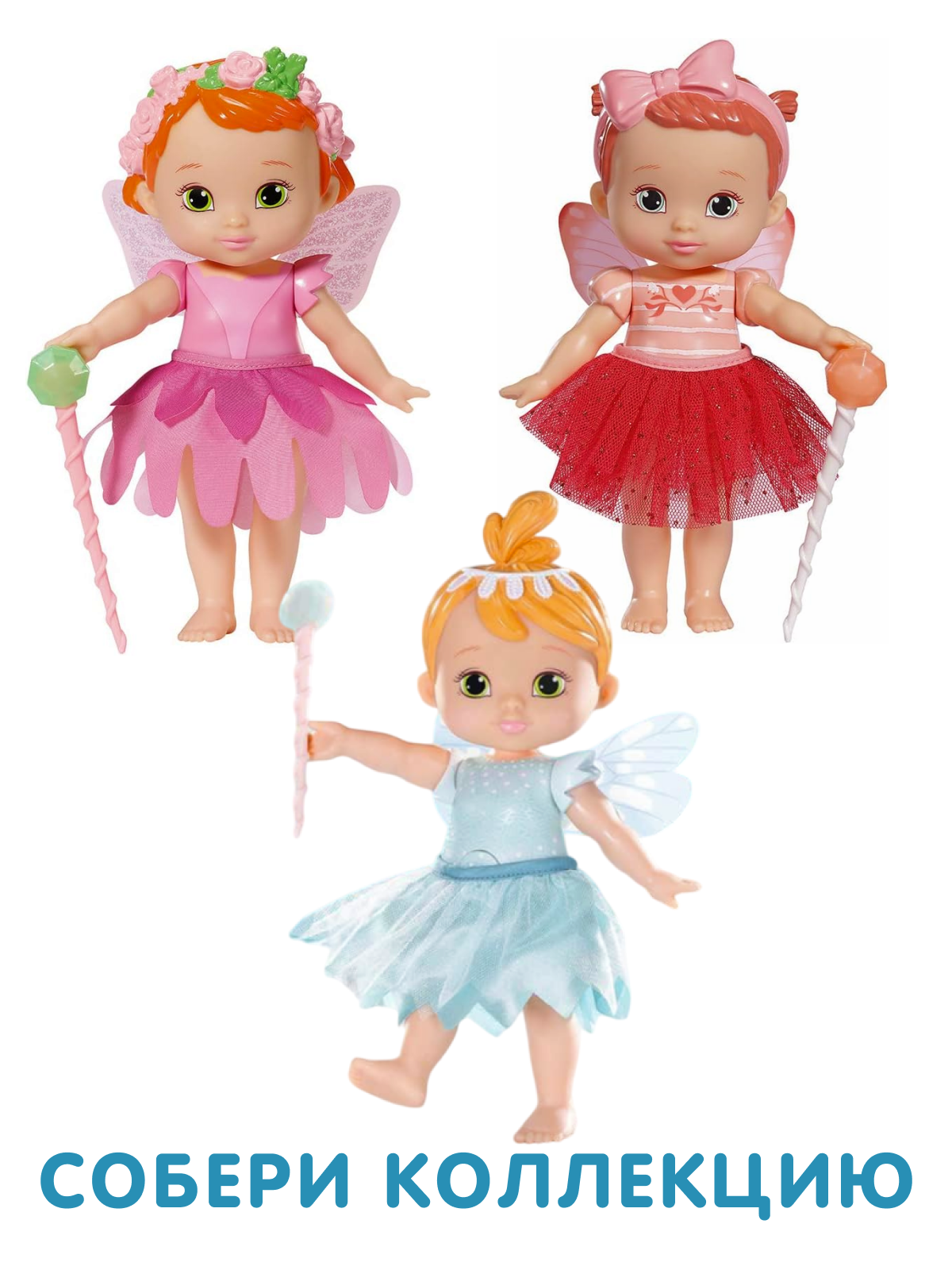 Кукла классическая BABY BORN Storybook Fairy Ice Фея Льда высота 18 см 831816 Ice - фото 7