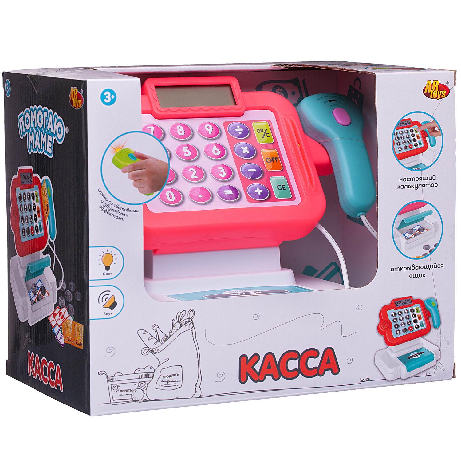 Игровой набор Abtoys касса - фото 2