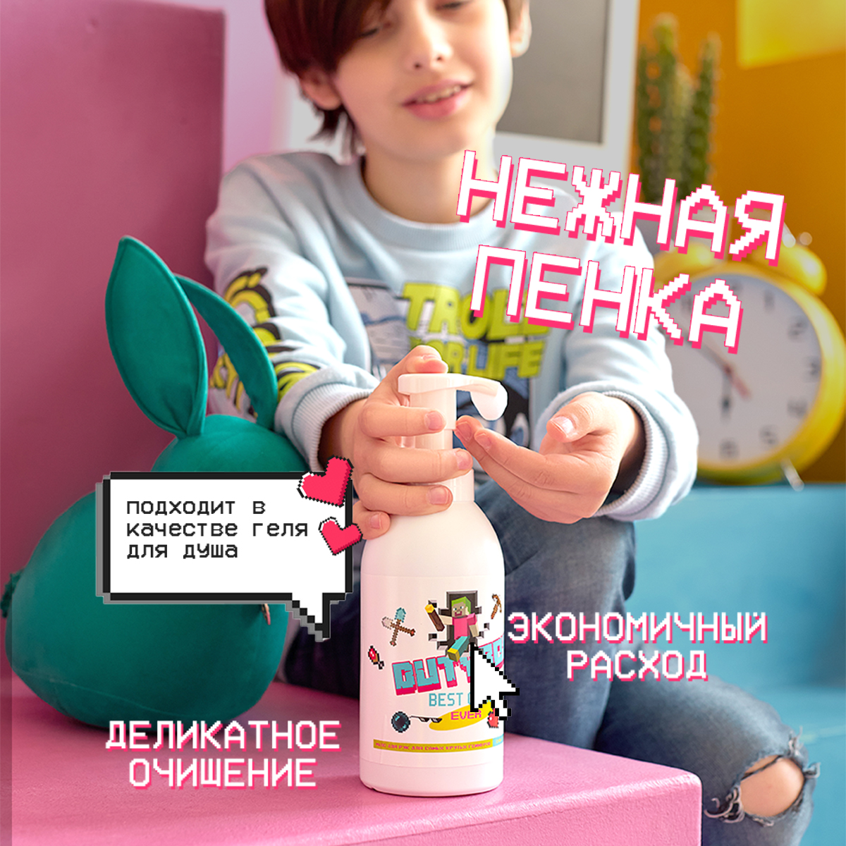 Мыло жидкое DUTYBOX 850 г 500 мл - фото 3