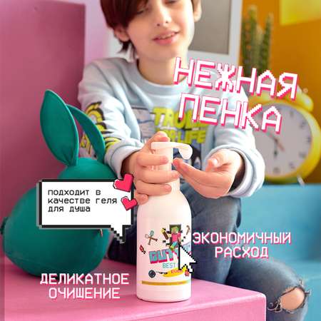 Мыло жидкое DUTYBOX 850 г 500 мл