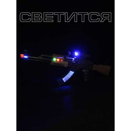 Автомат Veld Co