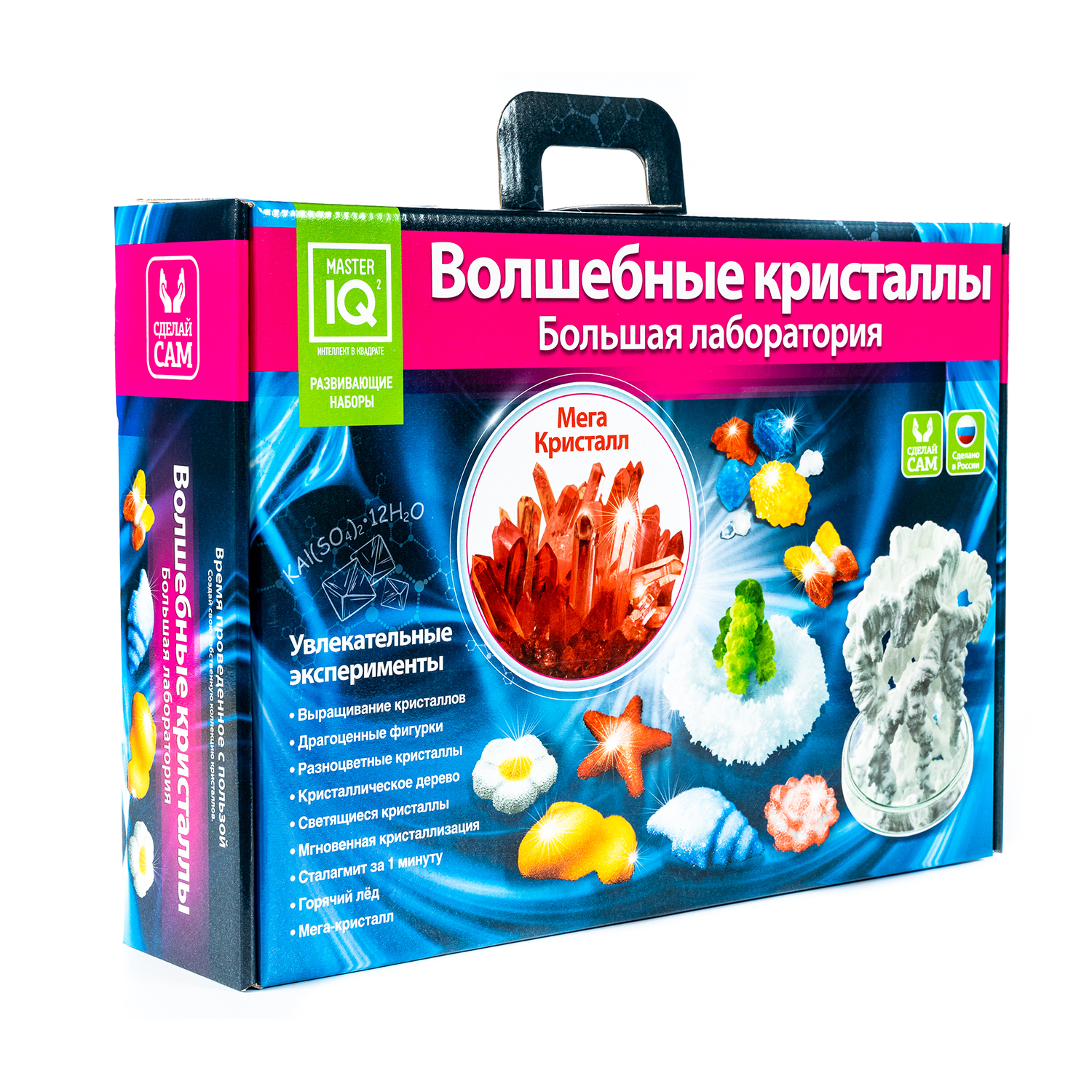 Набор для выращивания Master IQ2 - фото 1