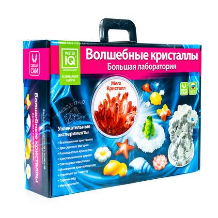 Набор для выращивания Master IQ2