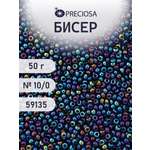 Набор для творчества Preciosa бисер чешский 10/0 50г 1 шт