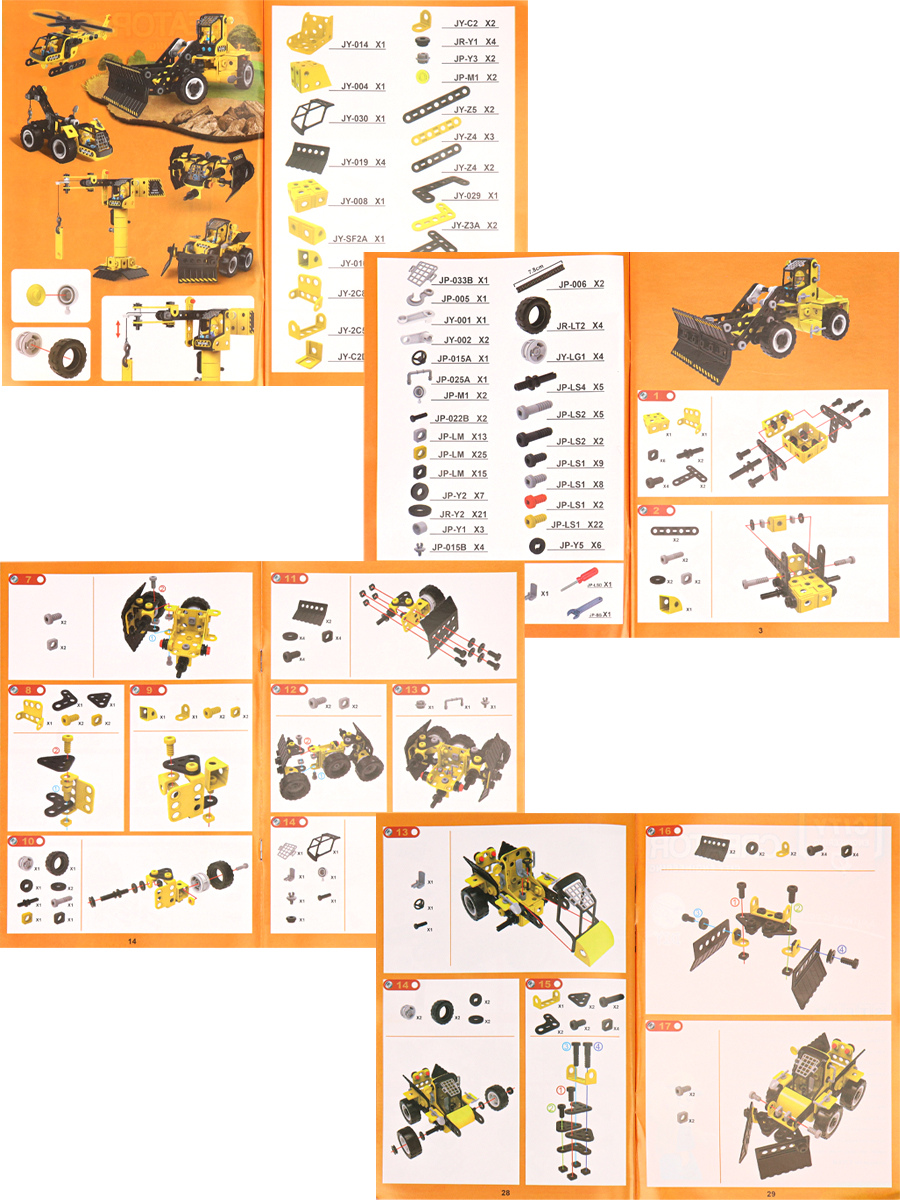 Конструктор Рыжий кот - фото 8