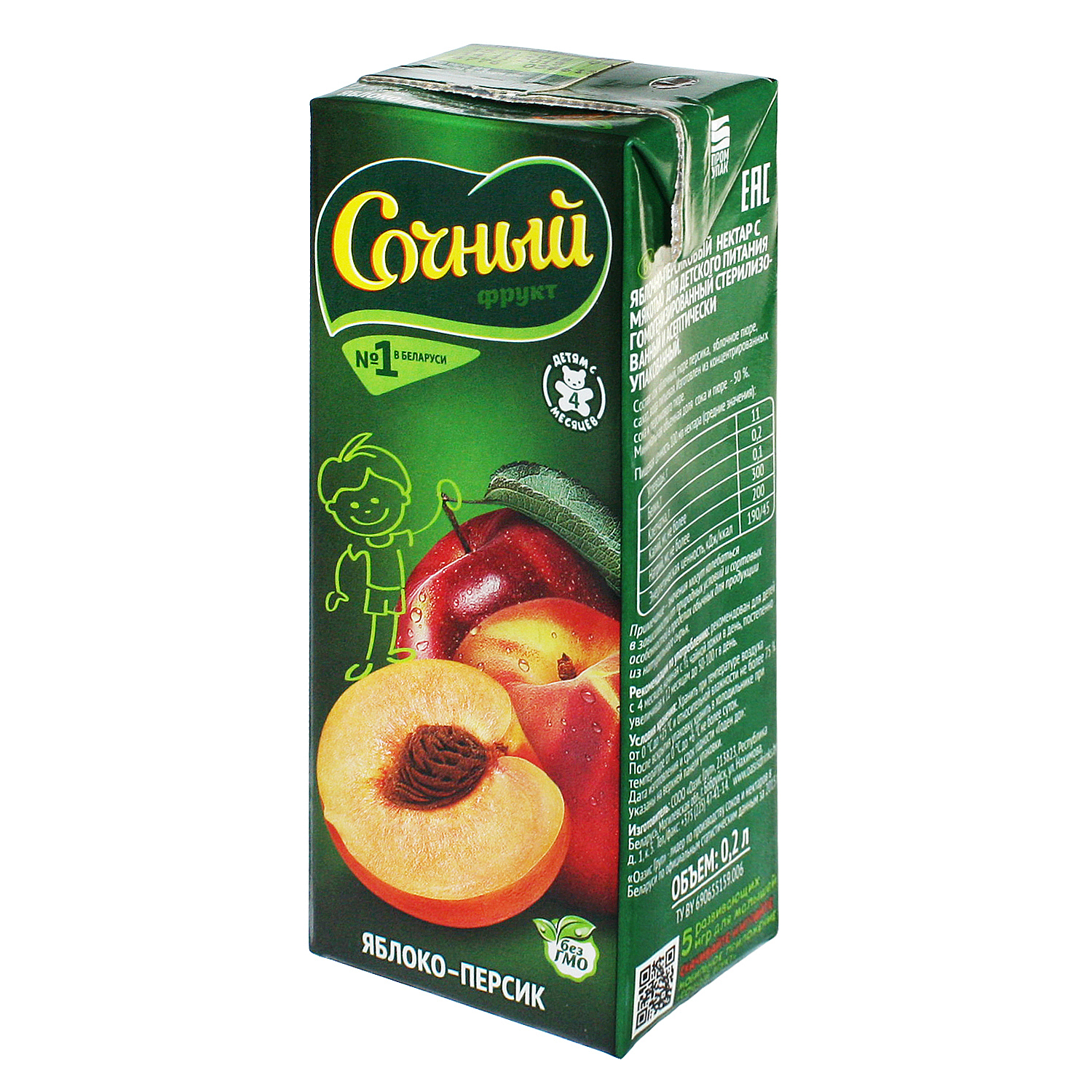 Нектар Сочный фрукт Яблоко-персик с 4 мес 0.2 л - фото 1