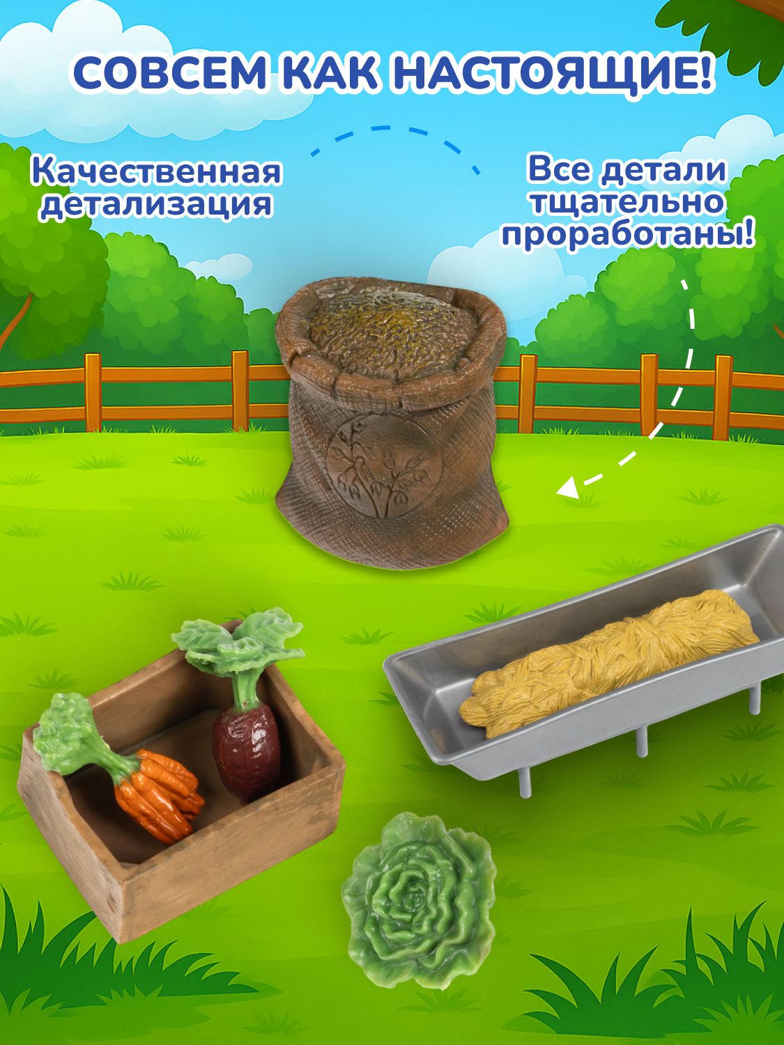 Фигурка KONIK - фото 6