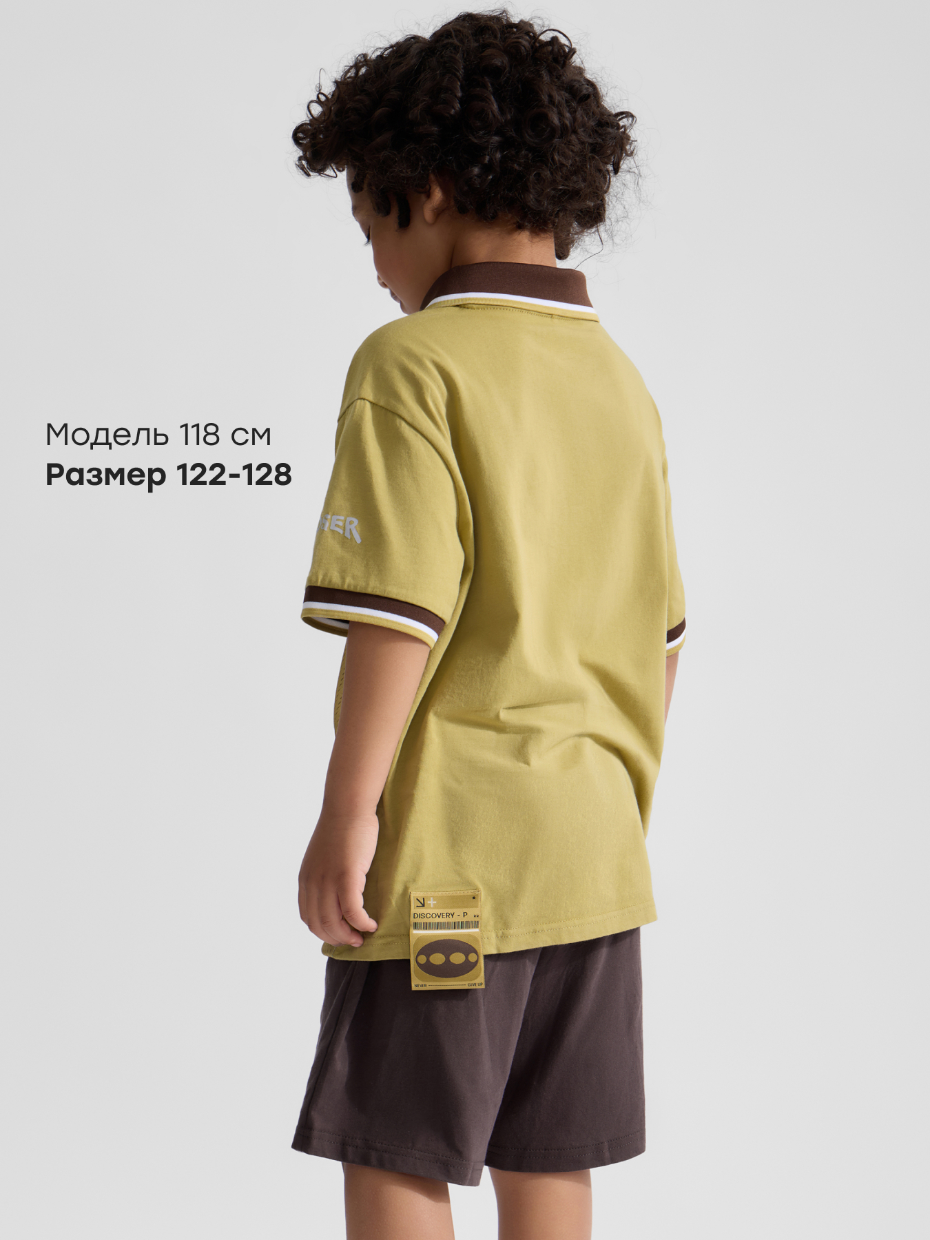 Шорты Happy Baby 88293-1_violet - фото 3