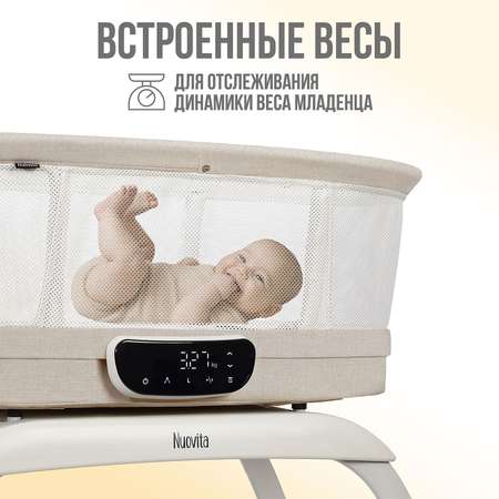 Колыбель Nuovita Accanto Pace бежевый