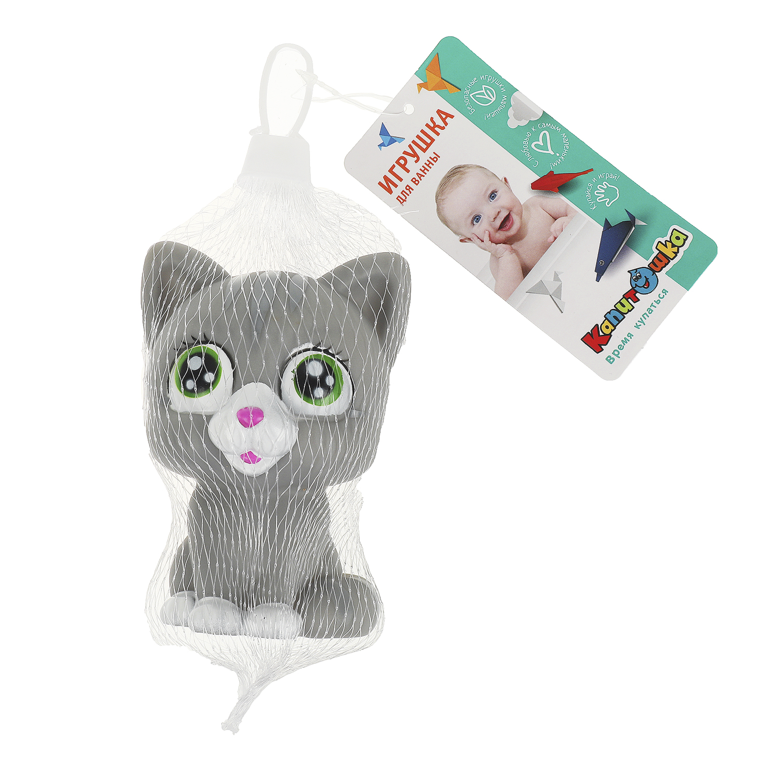 Игрушка Играем вместе - фото 6