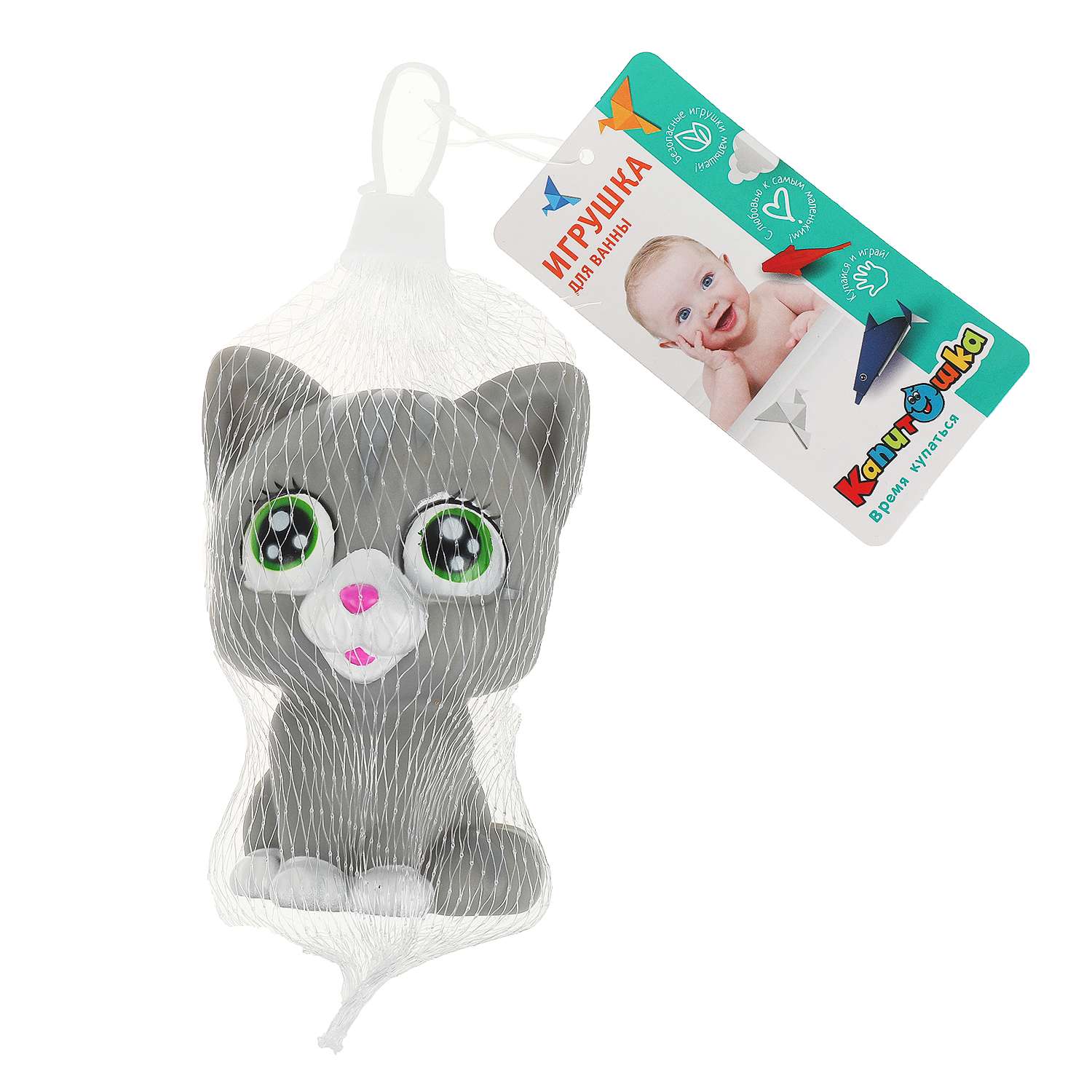 Игрушка Играем вместе - фото 6