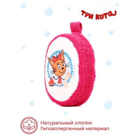 Мочалка Три кота Карамелька