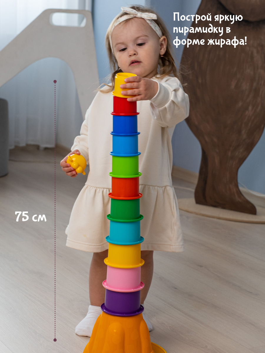 Игрушка Fancy сортер - фото 3