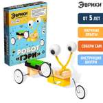 Настольная игра Эврики