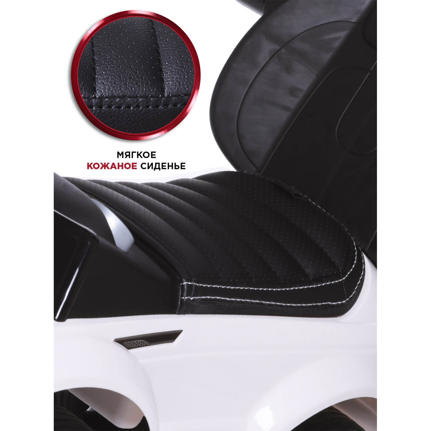 Пушкар BabyCare Sport car с ручкой - фото 3
