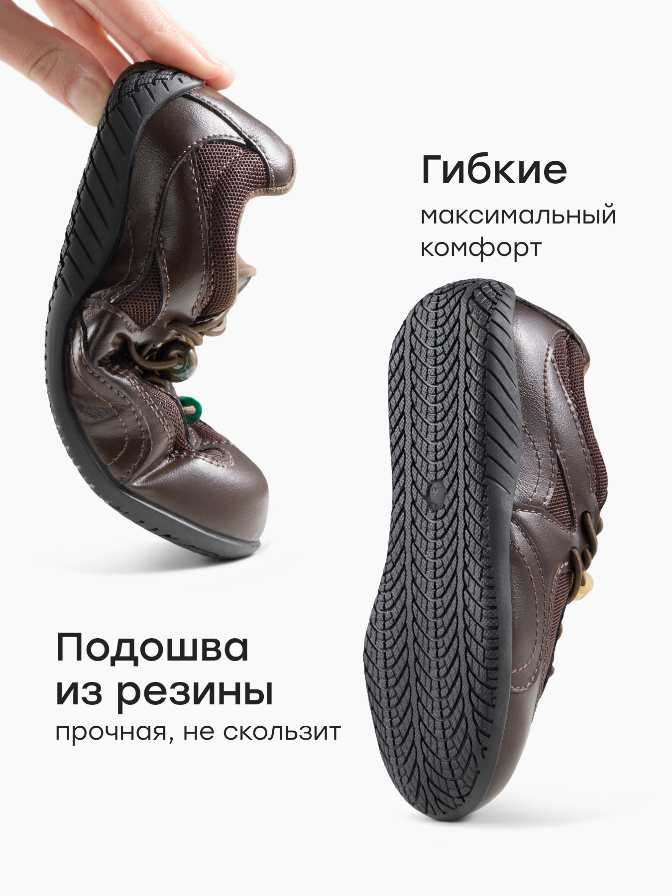 Кеды Happy Baby 86654_dark-brown - фото 5