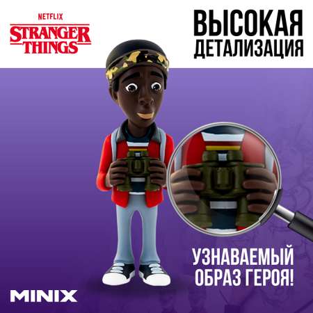 Фигурка MINIX