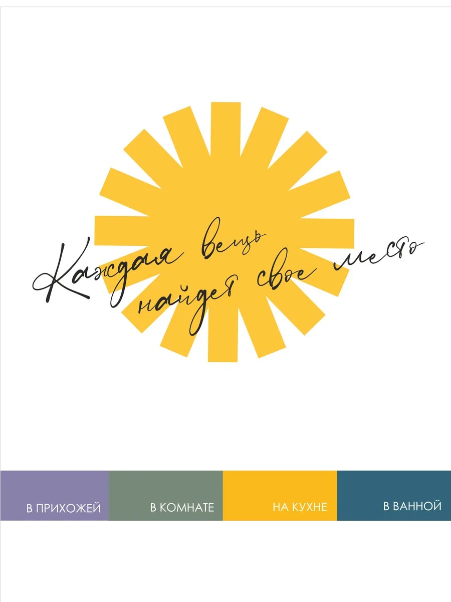 Вешалка настенная ЗМИ Торонто 22 цвет черный - фото 8