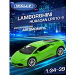 Автомобиль Welly Lamborghini Ламборгини Хуракан ЛП610-4 1:34