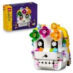 Конструктор LEGO Creator Алтарь мертвых 231 дет.