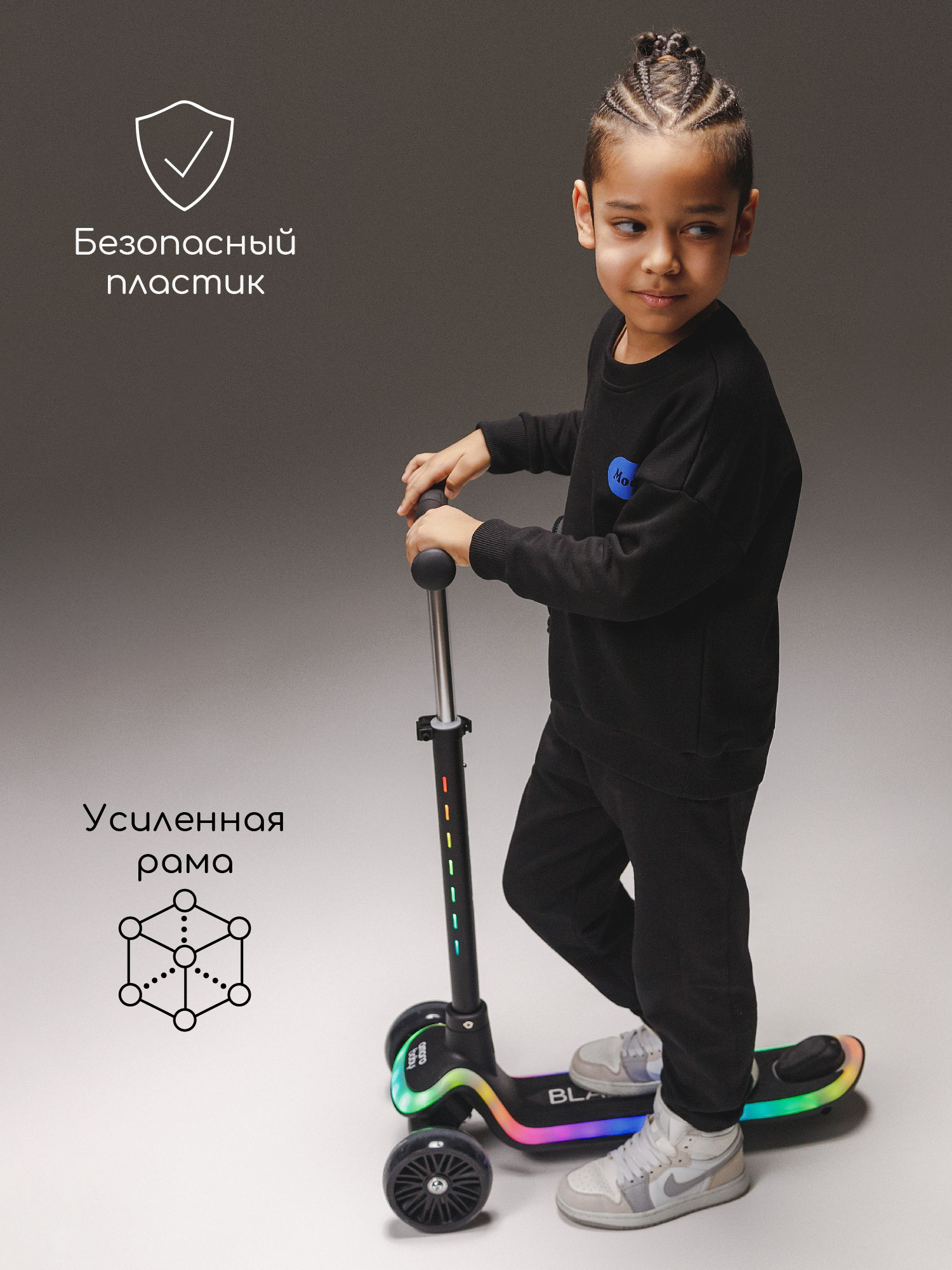 Самокат Amarobaby трехколесный - фото 6
