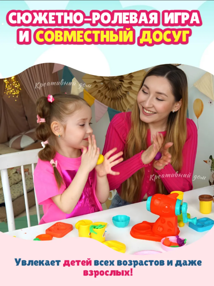 Набор для творчества Умелка сборка - фото 8