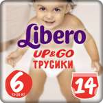Трусики Libero Up and Go 6 (13-20 кг) 14 шт.