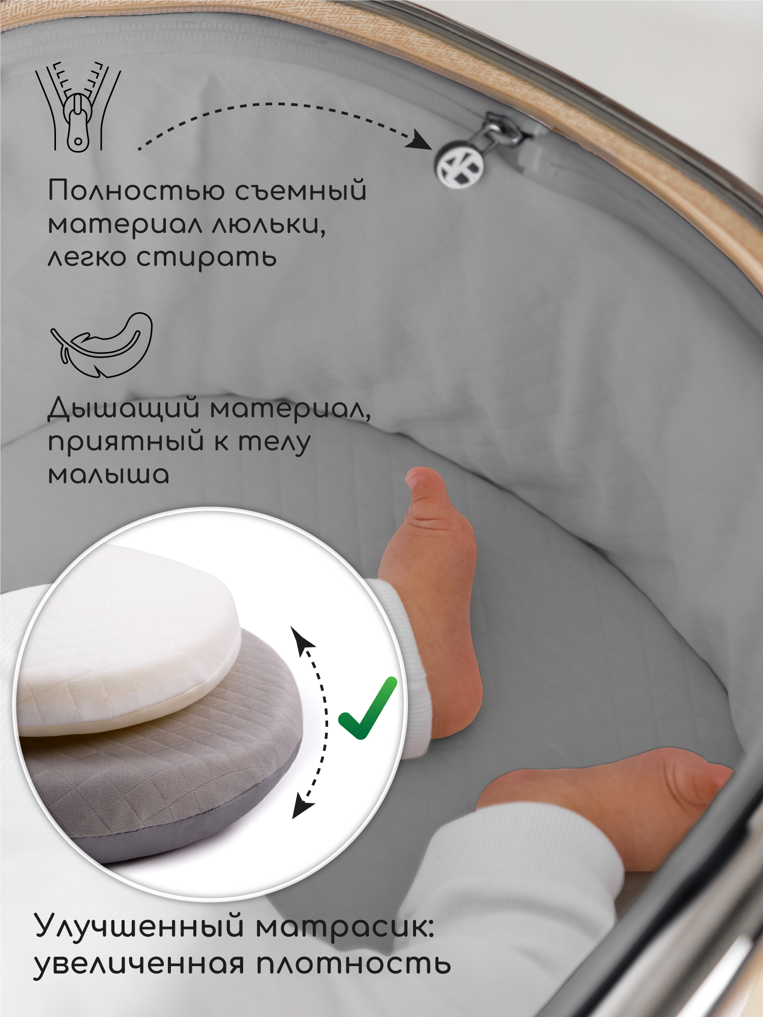 Коляска 2в1 Amarobaby Motus V2 бежевый - фото 23