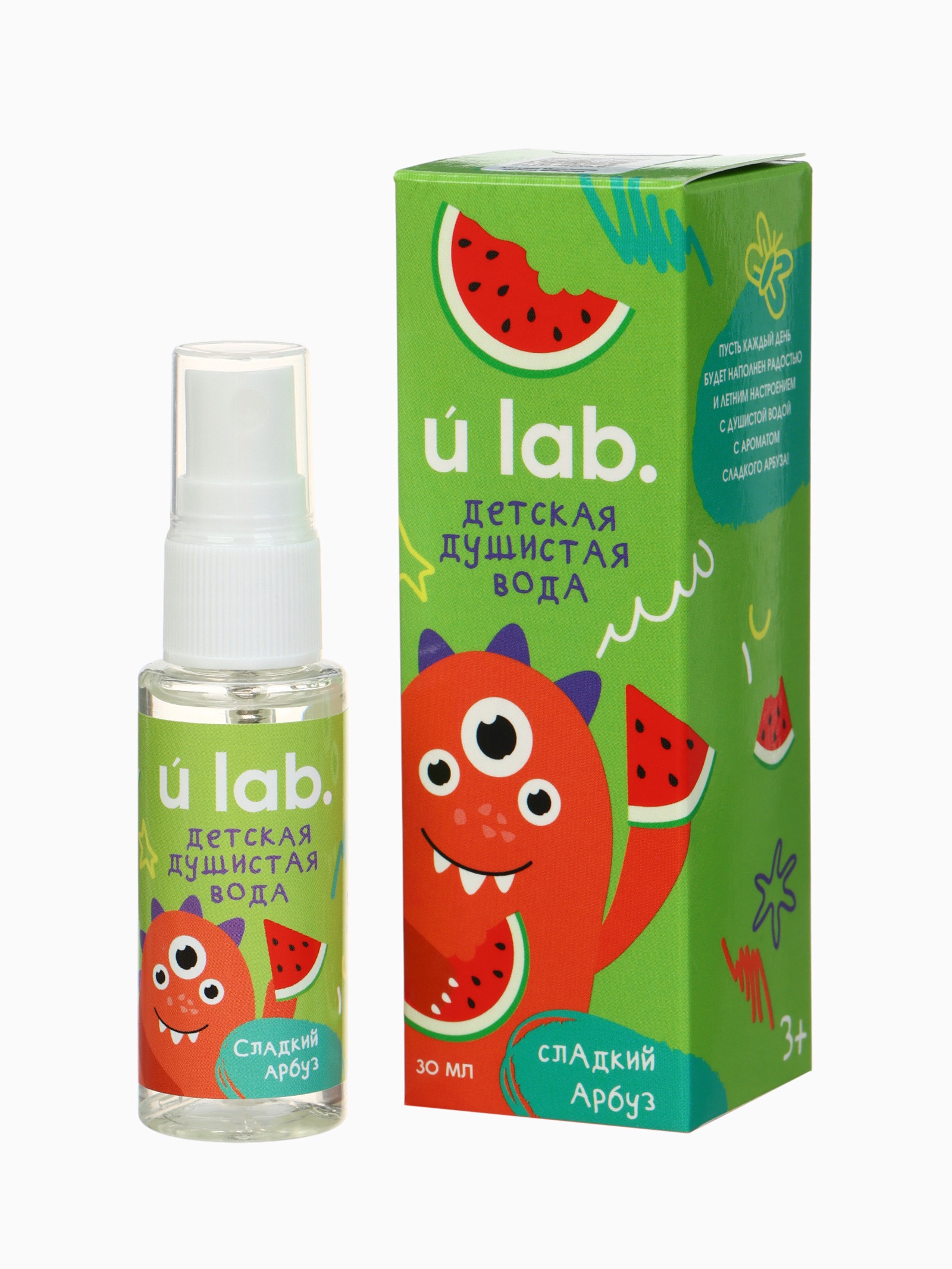 Душистая вода URAL LAB детская «Монстрики», 30 мл, аромат арбузная жвачка - фото 1