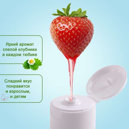 Зубная паста Clean-baby
