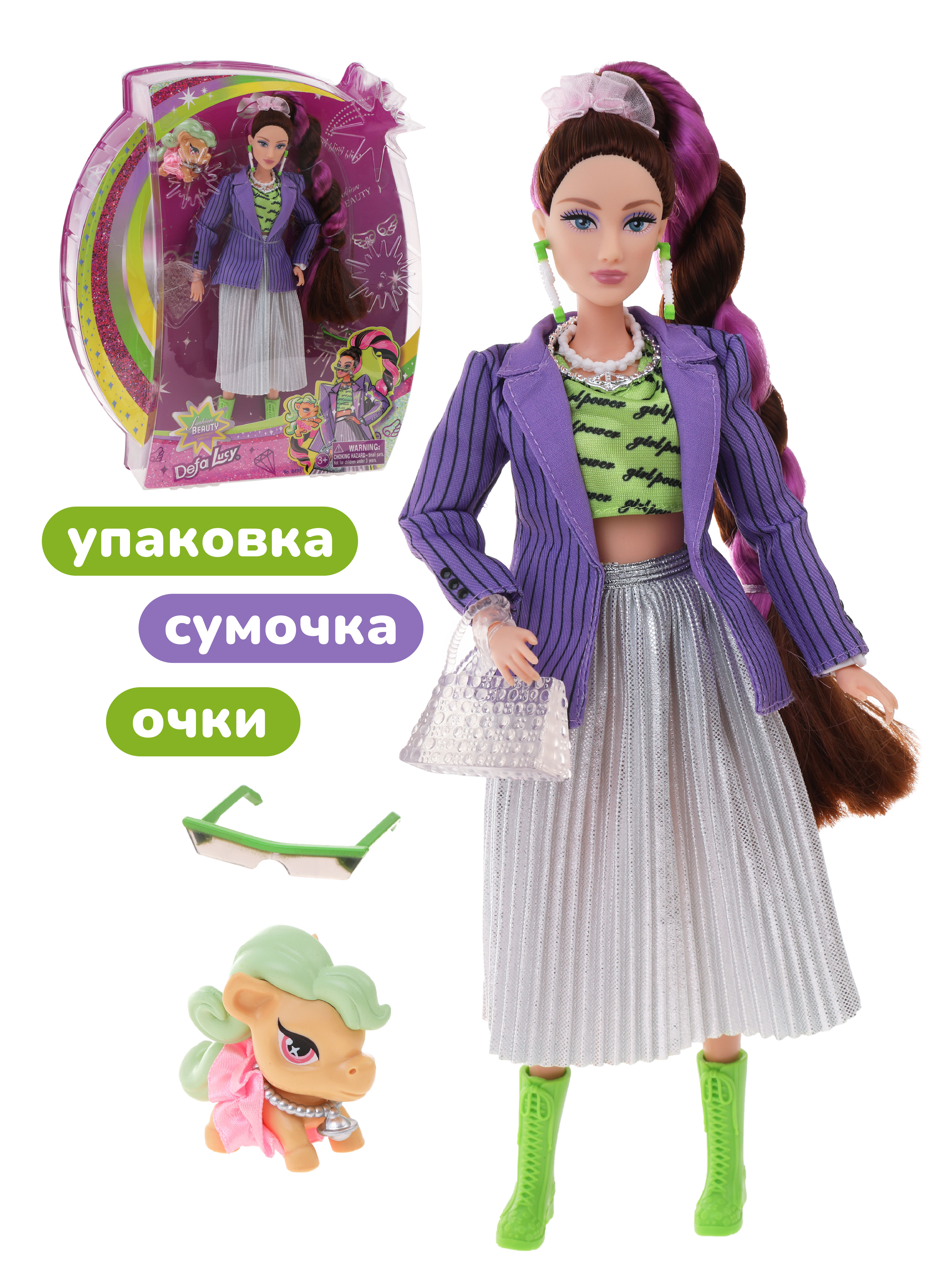 Кукла модельная Наша Игрушка Модница 803487 - фото 2