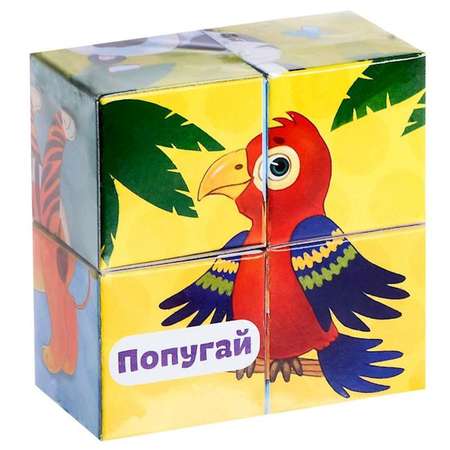 Игрушка IQ-ZABIAKA кубики