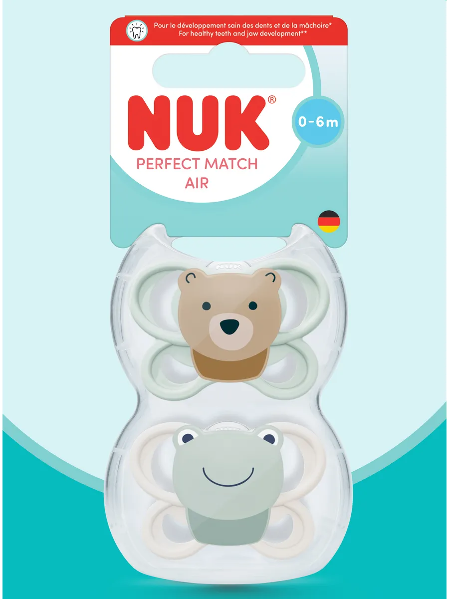 Пустышка Nuk силикон ортодонтическая 2 шт. - фото 1