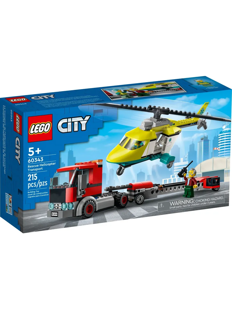Конструктор LEGO City 215 дет. - фото 1
