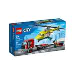 Конструктор LEGO City 215 дет.