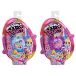 Игровой набор Hatchimals