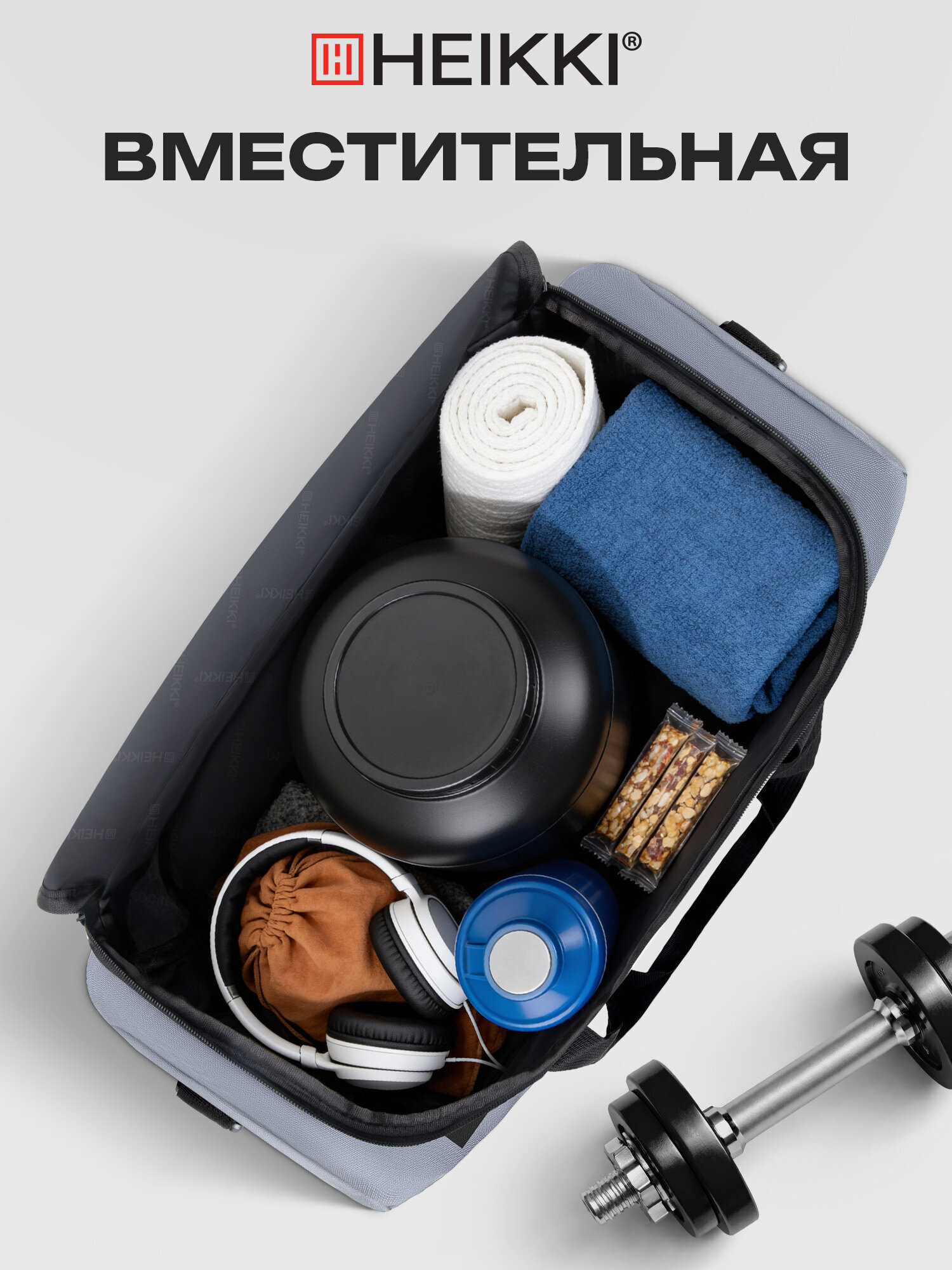 Спортивная сумка HEIKKI - фото 4