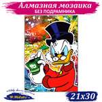 Алмазная мозаика Милато Скрудж