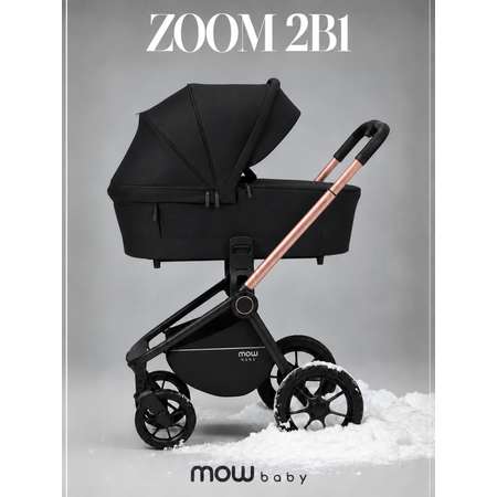 Коляска 2в1 MOWbaby Zoom gold black черный