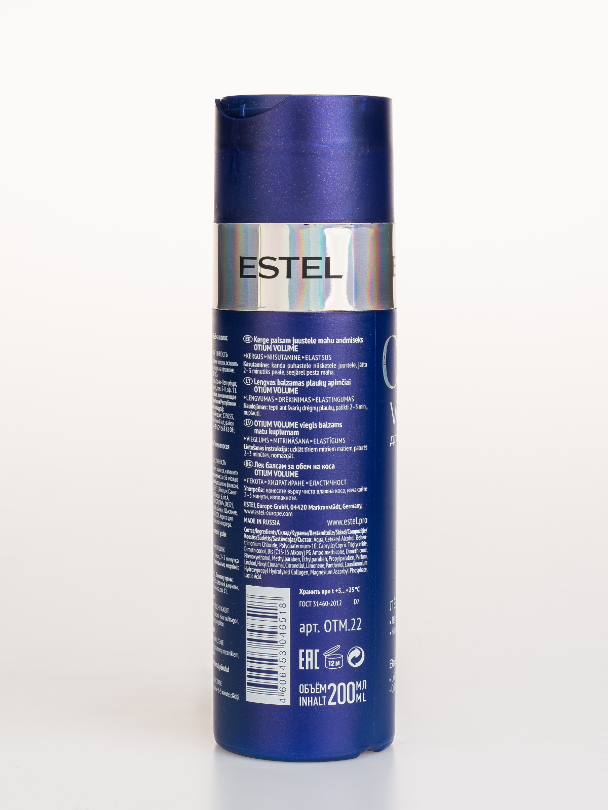 Бальзам Estel Professional Otium Volume для объема 200 мл - фото 4