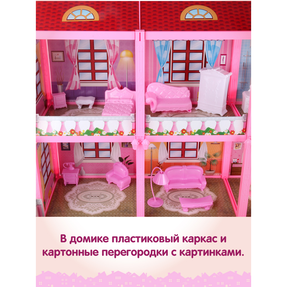 Домик для кукол Veld Co 63 см с мебелью 109346 - фото 4
