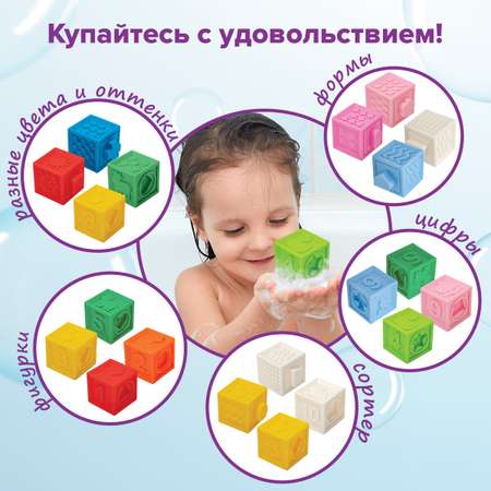 Игрушка Юнландия мяч