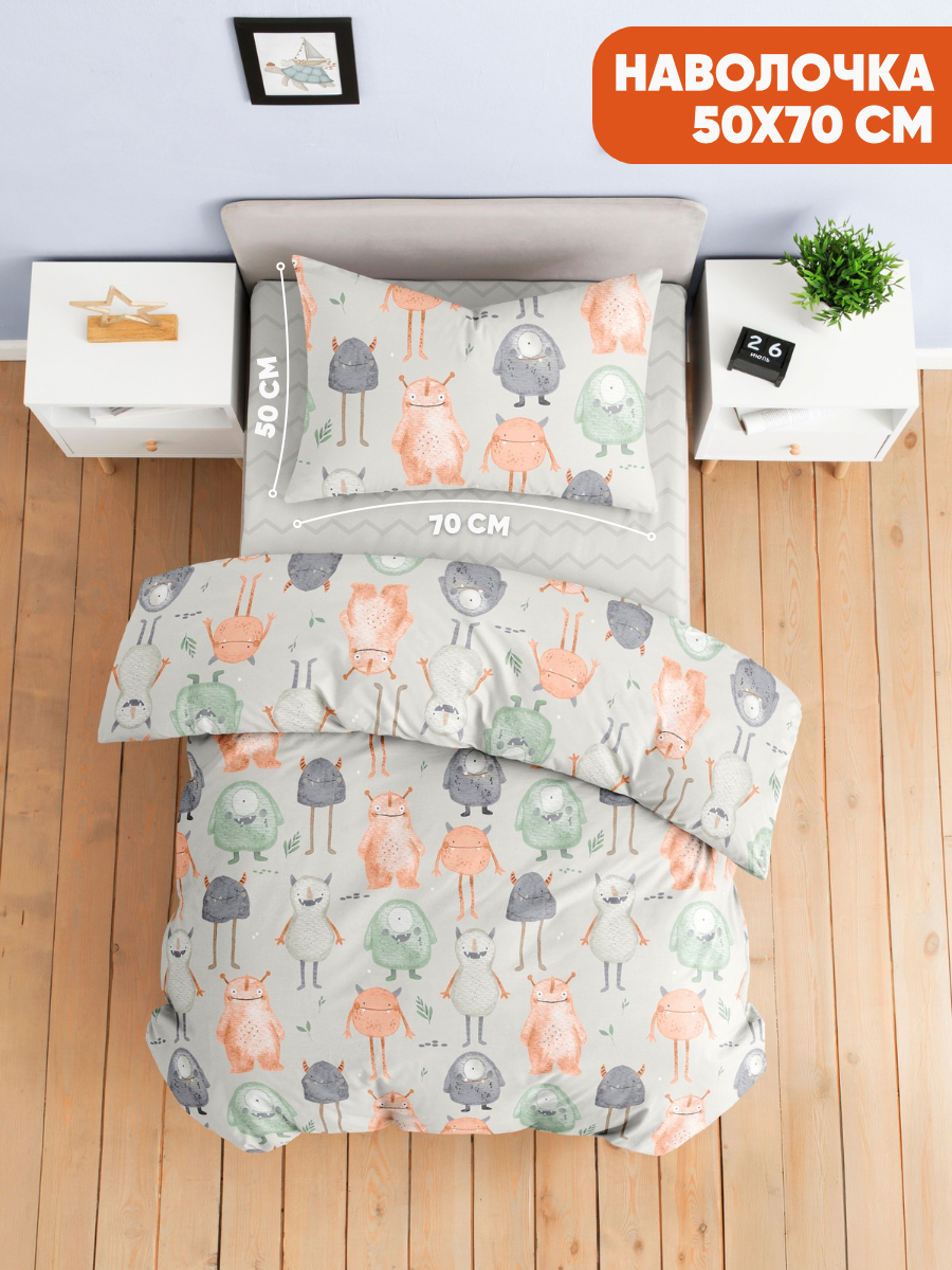 Комплект постельного белья Ночь Нежна Крумпетс полутораспальный 3 предм. - фото 3